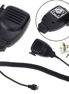 8 Pin Hand Mic Microphone for Kenwood Mobile Radios KMC-30