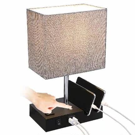 Neoglint Touching Control Table Lamp with 2 USB Ports and