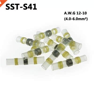 100pcs SST-S41 Seal Heat Shrink Butt Wire Connectors Yellow