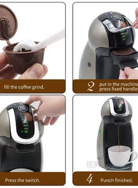 Reusable Coffee Capsule For Dolce Gusto Coffee Filter Cup Fi