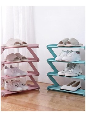 Shoe-Rack Bookshelf Storage-Organization 4-Layers Non-Woven