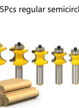 1/5Pcs High Grade 1 / 2 handle Bullnose Router Bit Set With