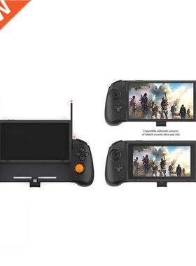 Game Controller Grip for NS OLED/NS Gamepad Joystick Handhel