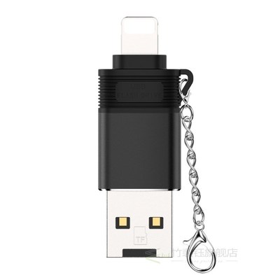 USB OTG Adapter For Lightning to Micro SD TF Card Reader For