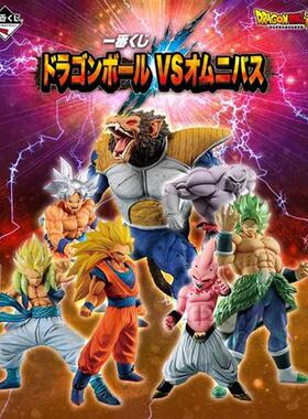 Original Figures Broly Goku Vegeta Gogeta Zamasu PVC Action