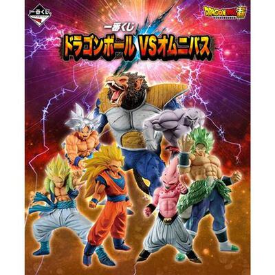 Original Figures Broly Goku Vegeta Gogeta Zamasu PVC Action