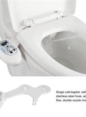 Dual Nozzle Cold Water Spray Non-Electric Adjustable Mechani