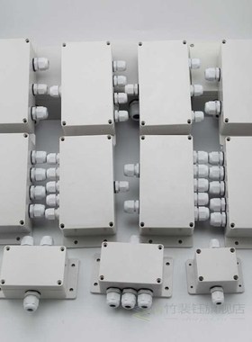 ABS Waterproof Junction Box Connection Outdoor Indoor Distri