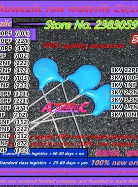 Aoweziic  High voltage ceramic chip capacitor 2KV 100PF 101
