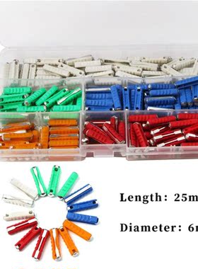 200PCS Assorted Storage Box C-ontinental Fuses Kit Set Fast-