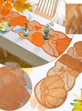 Thanksgiving Table Runner Maple Pumpkin Home Party Table