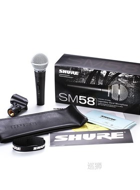 Original Shure SM58/SM58S Wired Professional Vocal Cardioid