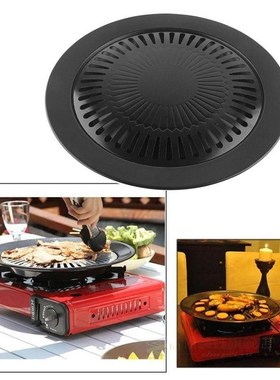 Korean Outdoor Barbecue Grill Non-Stick BBQ Grills Tools Ste