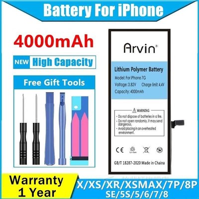 High Capacity Phone Battery For iPhone 6S 6 7 8 Plus 7P 8P R