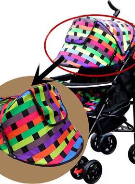 Baby Stroller Sun Visor Carriage Sun Shade Canopy Cover For