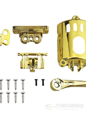 SANQ Modified Shell Hair Clipper Housing Cover for Wahl 8148