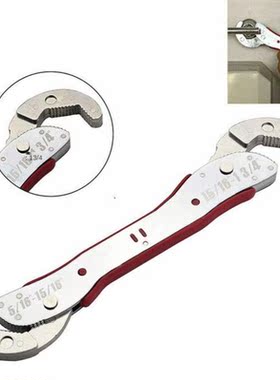 9-45MM Universal Wrench Adjustable and Grip Torque Wrench Fa