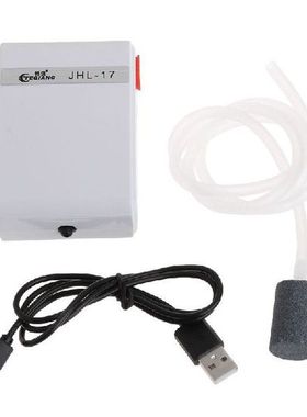 Oxygen Pump Aquarium Fish Tank Equipment USB Charging Super