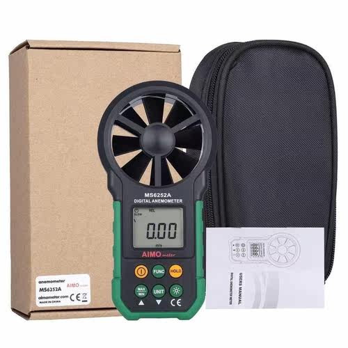 AIMOMETER MS6252A Handheld Digital Anemometer LCD Backlight