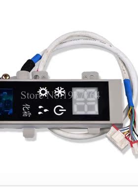 good working for  computer board 210900001 AR0501002 AC02IA9