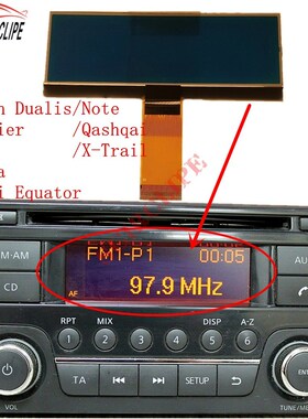 Car Radio for Deawoo AGC-0071RF LCD Screen Pixel Repair For