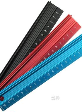 20CM 30CM 45CM Laser calibration Aluminum Alloy Ruler Studen