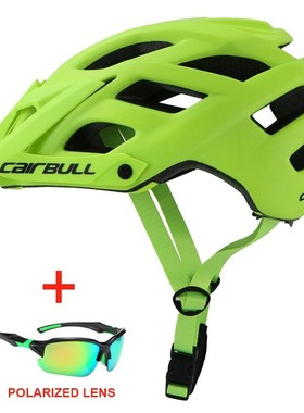 Bicycle Helmet with Sunglasses Integrally-molded Road Bike M