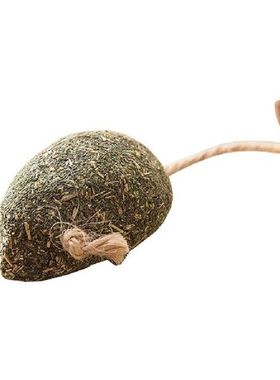 Cat Catnip Toy Cats Kitten Chew Toy Catnip Matatabi Molar