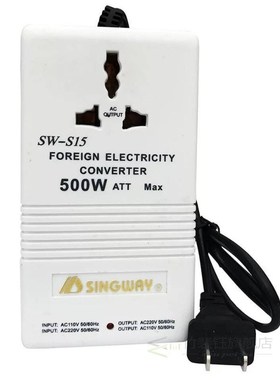 Transformer Travel Adapter Switch New Charger professional c