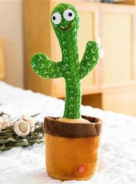 Lovely Talking Toy Dancing Cactus Doll Speak Talk Sound