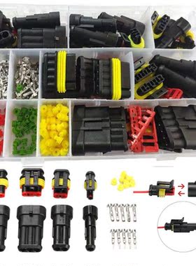 296pcs HID Waterproof Terminal Electrical Automotive Wire DT