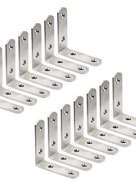 50Pack L Bracket Corner Braces Stainless Steel Heavy Duty