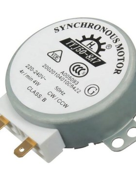 1PC AC 220V-240V 50Hz CW/CCW Microwave Turntable Turn Table