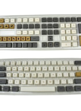 Mechanical Keyboard Keycaps Custom XDA Profile 125Keys Dye S