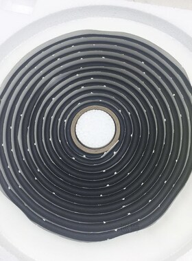 Headlamp Glue Black Butyl Rubber Glue Headlight Sealant Retr