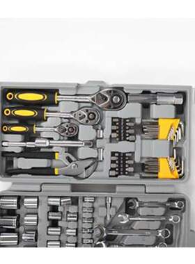 205 Pcs/set Multi-functional Manual Ratchet Screwdriver Set