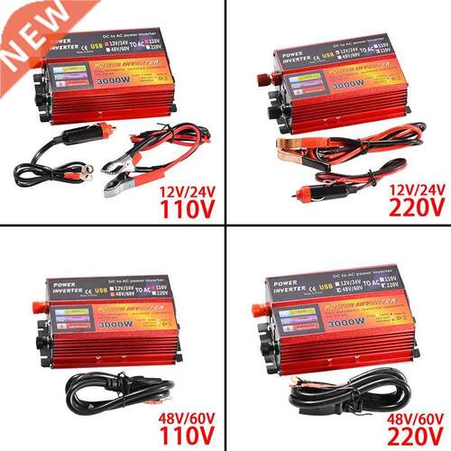 3000W Car Solar Inverter Peak Voltage Converter Transformer