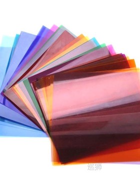 SA-11C Color Effects Set Color Filters for  S30 Focusing LED