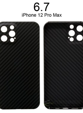 Rea Carbon Fiber Case for iPhone 12 Mini Pro Max 11 Pr