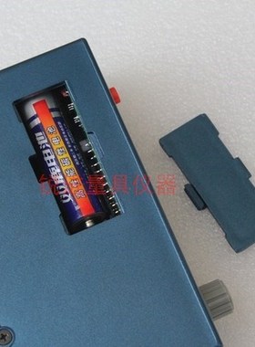 JFL-B60S/Small Hole Curved Surface Glossmeter/Light Meter/Gl