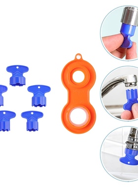 1 set of Recessed Aerator Keys Sink Aerator Wrenches Aerator