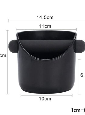 2022 New Coffee Grind Knock Box Waste Powder Espresso Dump B