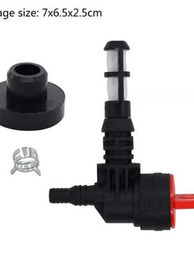 Pack of 3 Fuel Shut Off Valves 适用于 192980GS 78299GS 80270