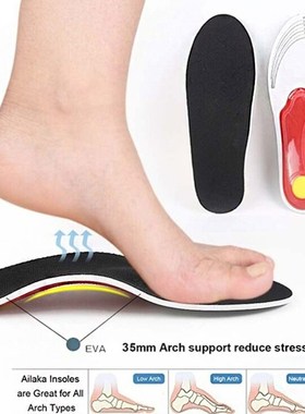 Insole Inserts Arch-Support Orthopedic Flat-Feet Plantar Fas