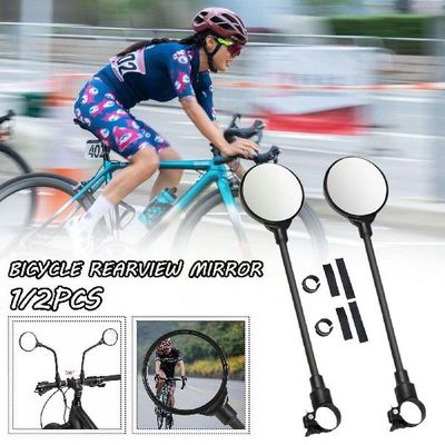 Bicycle Rearview Mirror Adjustable Flexible Rear Back