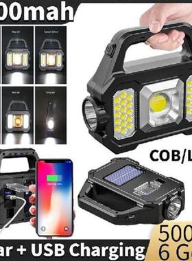 1200mah 500LM Solar Light 6 Gear COB/LED Torch Light USB