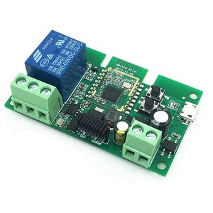 Ewelink Wifi Relay Switch for ZigBee 3.0 Smart Switch RF Mod