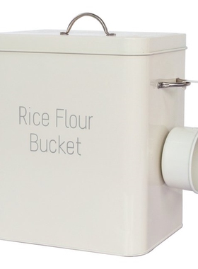 Sealed Washing Powder Storage Box Pet Food Storage Tank High