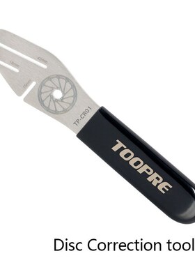 Bicycle Repair Tools adjustment calibration tool disc grind