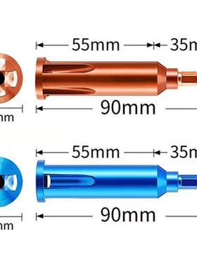 Wire Twisting Tools Hex Shank 1/4 Batch He Connector and C